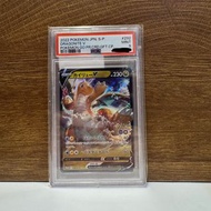 寶可夢卡牌 POKEMON PTCG PSA 快龍