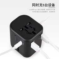 Factory Wholesale4USB Multi-functional Adapter Plug EU UK US AU Universal Travel Plug