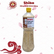 Nước chấm mè rang {Kewpie} - 1L