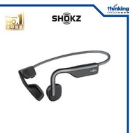 Shokz - [新品] S661 OpenMove 骨傳導藍牙運動耳機 (灰色)