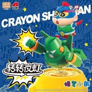 [Spot Goods]Authentic Crayon Shin-chan Night Light Creative Rotating Figurine Cute Shin-chan Desktop
