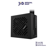 POWER SUPPLY (อุปกรณ์จ่ายไฟ) GIGABYTE - 650W 80 PLUS SILVER (GP-P650SS)