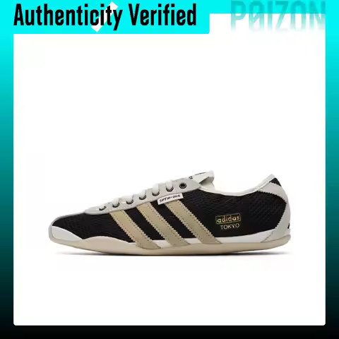 Adidas Originals x SONG FOR THE MUTE Tokyo Casual Shoes Women's Black Brown KI4737