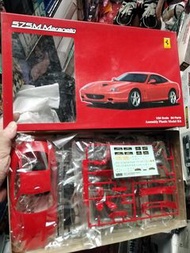 FERRARI 575 MM MARANELLO FUJIMI 1/24