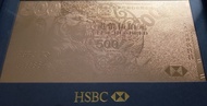 🎬HSBC Rose Gold Plated/Foil HK $500 Banknote🎯