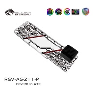Bykski Distro Plate for ASUS ROG Z11 - PMMA w/ 5v Addressable RGB (5v A-RGB LED) (RGV-AS-Z11-P-K)