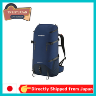 Mont-Bell Ridgeline Pack 40Unisex,แบรนด์ชั้นนำของญี่ปุ่นกลางแจ้ง,สินค้าค่าย,สินค้าบาร์บีคิว,สินค้าสำหรับกิจกรรมกลางแจ้ง,อุปกรณ์กลางแจ้งคุณภาพสูง