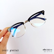 แว่นตากรองแสงสีฟ้า ถนอมสายตา ทรง Clubmaster สไตล์เกาหลี รุ่น CGC10
