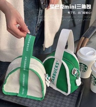 Starbucks กระเป๋าถือ กระเป๋าใส่กล่องอาหารกลางวัน ทรงสามเหลี่ยม ขนาดเล็ก จุของได้เยอะ