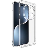 全城熱賣 - 適用於Honor Magic7 Pro 5G 艾美克 UX-5系列 透明防摔TPU手機保護軟套 纖薄款（透明）