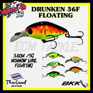Dagon Drunken 36F Lure (3.6cm/4g) Floating Fishing Lure