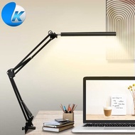 Yocowu LED Eye Protection Desk Lamp 12W - FX310 [ Kafii ]