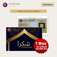 5pcs Nk Mini Gold 0.05 Gram (Islamic Edition7)