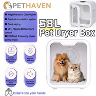 58L Large Capacity Pet Dryer Box Pet Hair Dryer Pet Smart Dryer Pet Grooming Dryer For Dog and Cat