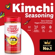 [Seoul Sisters] Korean Kimchi Powder Spicy Seasoning Mix 100g - Low Sodium, Zero-Calrories, Vegan, P