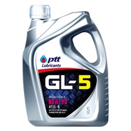 PTT GL-5 80W-90 Automotive Gear Oil 5L