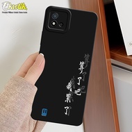 Case Realme C11 2021 / C20 - Eksotik - Casing Realme C11 2021 / C20 - Silikon - Motif Japan2 Aesthet