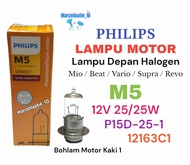 1 PCS PHILIPS BOHLAM LAMPU DEPAN HALOGEN M5 25W MIO VARIO BEAT SUPRA REVO KAKI 1 LAMPU DEPAN MOTOR M
