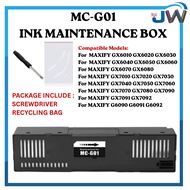 MC-G01 MC G01 MCG01 Maintenance Box Cartridge Canon GX6010 GX6020 GX6070 GX6080 GX7010 GX7020 GX7030