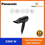 Panasonic 2000W Ionity Hair Dryer EH-NE66-K655 (New Model)