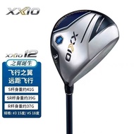 XXIO/XX10 MP1200 Golf Club Men's Fairway Wood No. 3 Wood No. 5 Wood No. 3 Wood No. 5 Wood