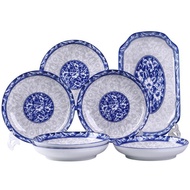 Blue and White Porcelain Plate Set Household Bone China Soup Plate Fish Dish Meal Tray Dish Combination Tableware Microw