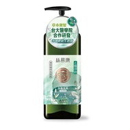 絲易康植萃健髮洗髮精-控油抗屑500ml