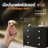 Furniture Handle Vintage Nob Drawer Wardrobe Door