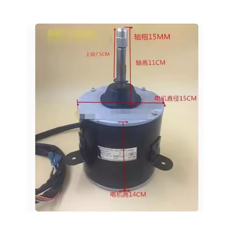 New air energy motor YDK-250-6P YDK-200-6A YDK-200-6P YDK200-6G02