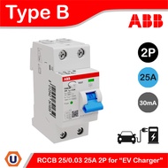 ABB กันดูด  2โพล - 4โพล 25-40 แอมป์ Type B RCCB 25-40A 2P - 4P 30mA สำหรับ EV Charger | Ucanbuys