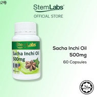 StemLabs Sacha Inchi Oil 500mg 60's Minyak Sacha Inchi Jakim Halal EXP 082025