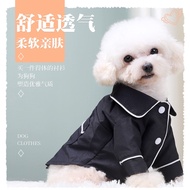 Pet Pyjamas Dog Clothes Cat Shirt Sleepwear Baju Kucing Baju Tidur Kitten Baju Raya Kucing 宠物衣服小香风狗狗猫咪睡衣纽扣上衣