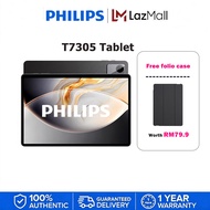 Philips T7305 Tablet 10.1" WiFi+LTE Android 16 4GB (+8GB Virtual RAM) 128GB ROM 1 Year Warranty