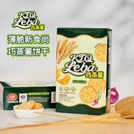 Le Bar New Product Onion Flavor Steamed Potato Biscuits 105g Baked Non-Fried Food Potato Biscuits Sn