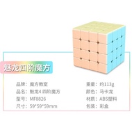 Cube 4x4 MoYu Meilong Stickerless macaron Original card puzzle Rubik Cube