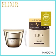 Elixir Superior Total V Firming Cream Cream / Eye Cream, Comfortable Aqua Floral Fragrance, Body 50g