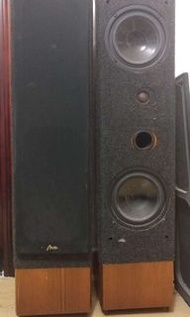 Bita 實心原木座地喇叭