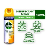 Dettol Lemon Breeze Disinfectant Spray (450ml)