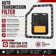 PROTON X70 CBU 6-SPEED AUTO TRANSMISSION FILTER WITH GASKET | 6AT GEARBOX FILTER | AUTOMATIC TRANSMI