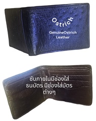 Bi-Fold Wallet Made From Genuine Ostrich Leather
