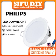 Philips Downlight Led Type Messon 59202/59203/59204 7w/10W 3000k Warm White Yellow