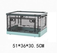 可疊高折疊收納箱 收納櫃 衣櫃-55L茶綠（三開門）