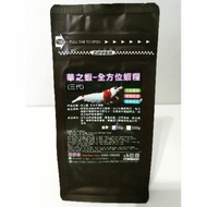 華之蝦全方位蝦粮-Hwa's Shrimp Food 60G