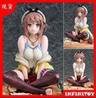 【代理版】PHAT! 萊莎的煉金工坊萊 莎琳斯 托特