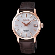 Karnvera Shop นาฬิกาข้อมือผู้หญิง Seiko Presage Cocktail Automatic Ladies Watch SRP852J1 (Made in Japan)