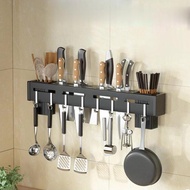 B2U Wall Knives Holder Kitchen Counter Organization Block Kitchen Knife Rack Hook Organiser