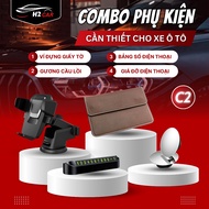COMBO 4 Piece of necessary and useful accessories should be equipped for C2 cars
