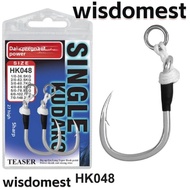 WISDOMEST Fishing Jigging Assist Hook, Jigging Hook Replacement Hook Single Hook Replacement, Jiggin