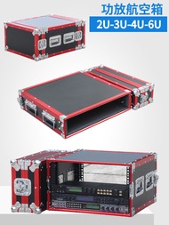 2U Chassis 3U Power Amplifier Box 4U Flight Case Cabinet 6U Audio Equipment Aluminum Alloy Single La