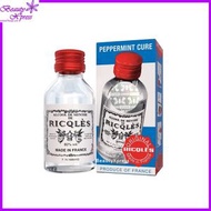 法國雙飛人 - 藥水50ml (HK-03206) [香港行貨]